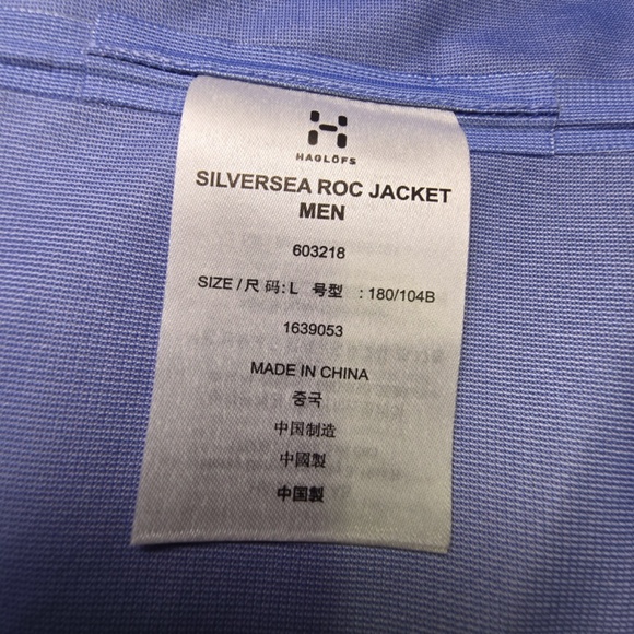 Ultimate Haglöfs Men's L Expedition System: Roc Gore-Tex® Shell & Inner Jacket - Picture 11 of 16